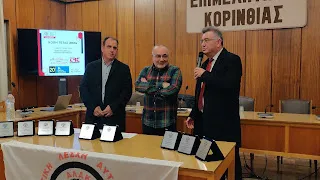 Αυτή η εικόνα δεν έχει ιδιότητα alt. Το όνομα του αρχείου είναι 0f54db8a-d1c0-4207-b102-6eb135444b79.jpg