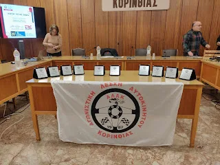 Αυτή η εικόνα δεν έχει ιδιότητα alt. Το όνομα του αρχείου είναι 13069662-5ff9-4d75-9927-92b67c78bba2.jpg