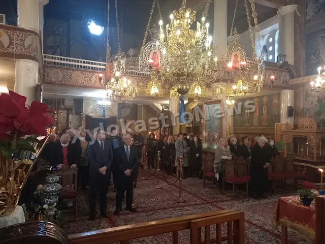 Αυτή η εικόνα δεν έχει ιδιότητα alt. Το όνομα του αρχείου είναι 20240107_102213.jpg