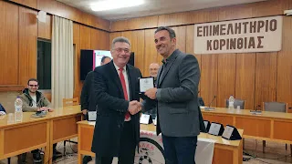 Αυτή η εικόνα δεν έχει ιδιότητα alt. Το όνομα του αρχείου είναι 74036c45-e05c-44d3-8f01-212865c773fa.jpg